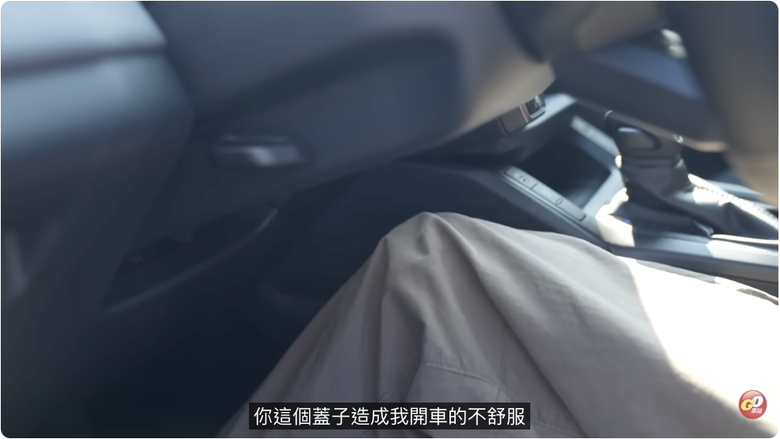 Rav4的內裝質感為什麼落後價格帶差不多的競品這麼多？