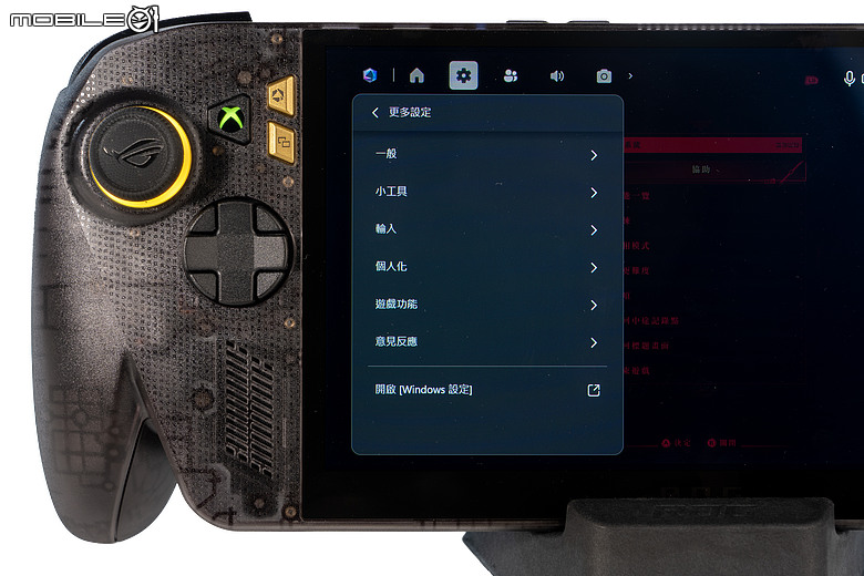 ROG Xbox Ally X20 套裝開箱｜半透黑金質感爆棚，AR 眼鏡打造隨身巨幕！