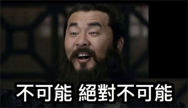 國民黨不信洋流「民調、人潮」死咬是AI？中立媒體人黃暐瀚急尋「國民黨這1人」：安在？