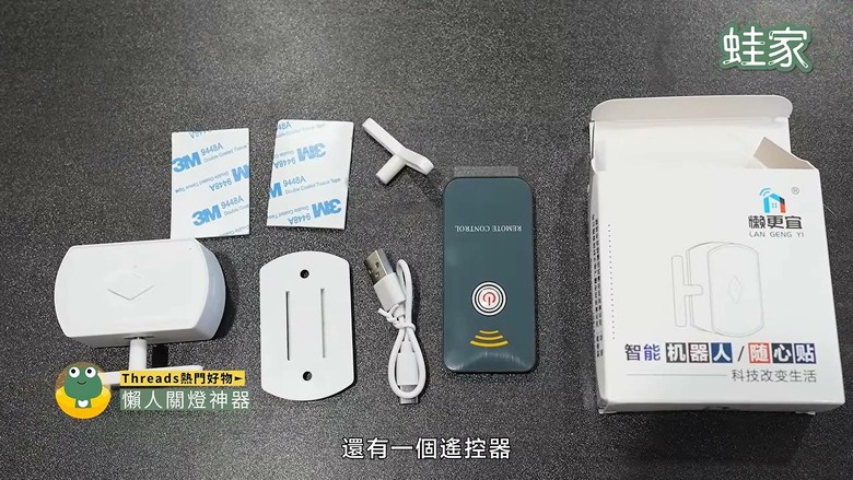 Threads 燒很久的酷東西！實測11款熱門生活好物，告訴你哪幾款不是智商稅