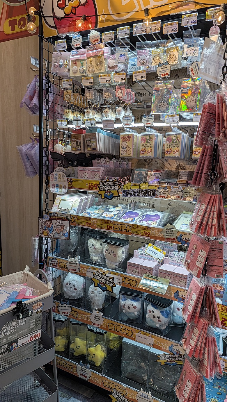 小遊高雄中都唐榮磚窯廠&濕地公園