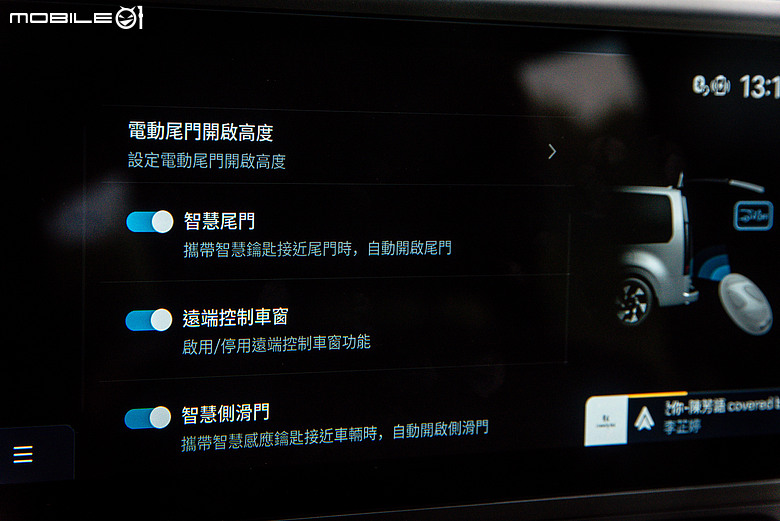 Hyundai 小改款 Staria CEO 試駕|油電上身,舒適升級、節能添利!