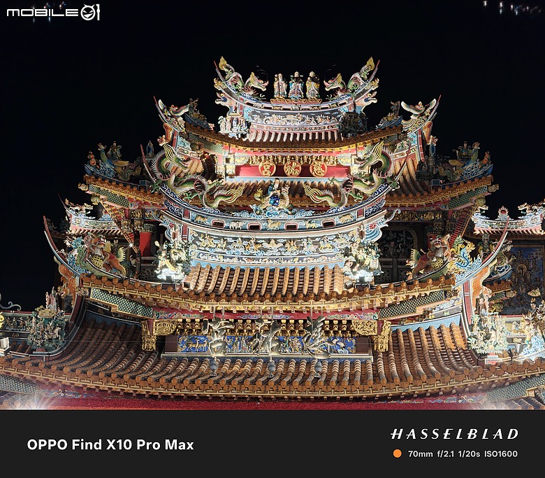 點我看大圖 OPPO Find X10 Pro Max 體驗|首搭三 2 億畫素鏡頭,AI 功能更全面!