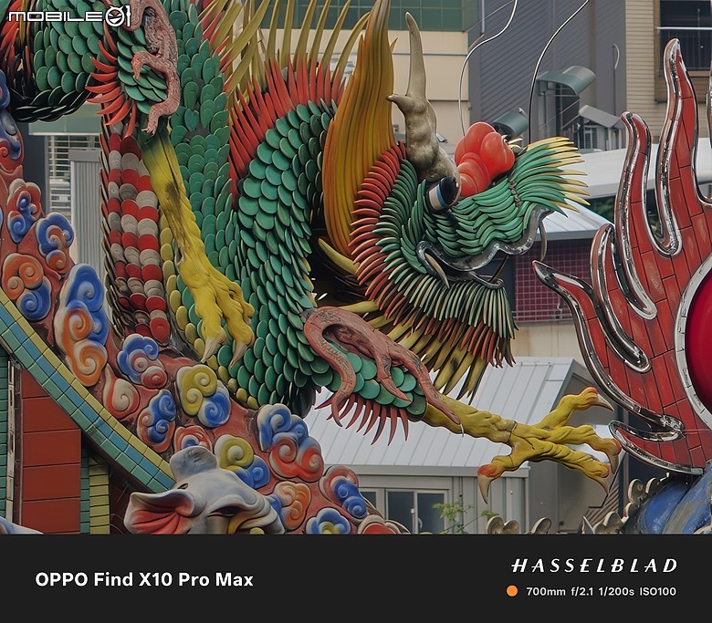 點我看大圖 OPPO Find X10 Pro Max 體驗|首搭三 2 億畫素鏡頭,AI 功能更全面!