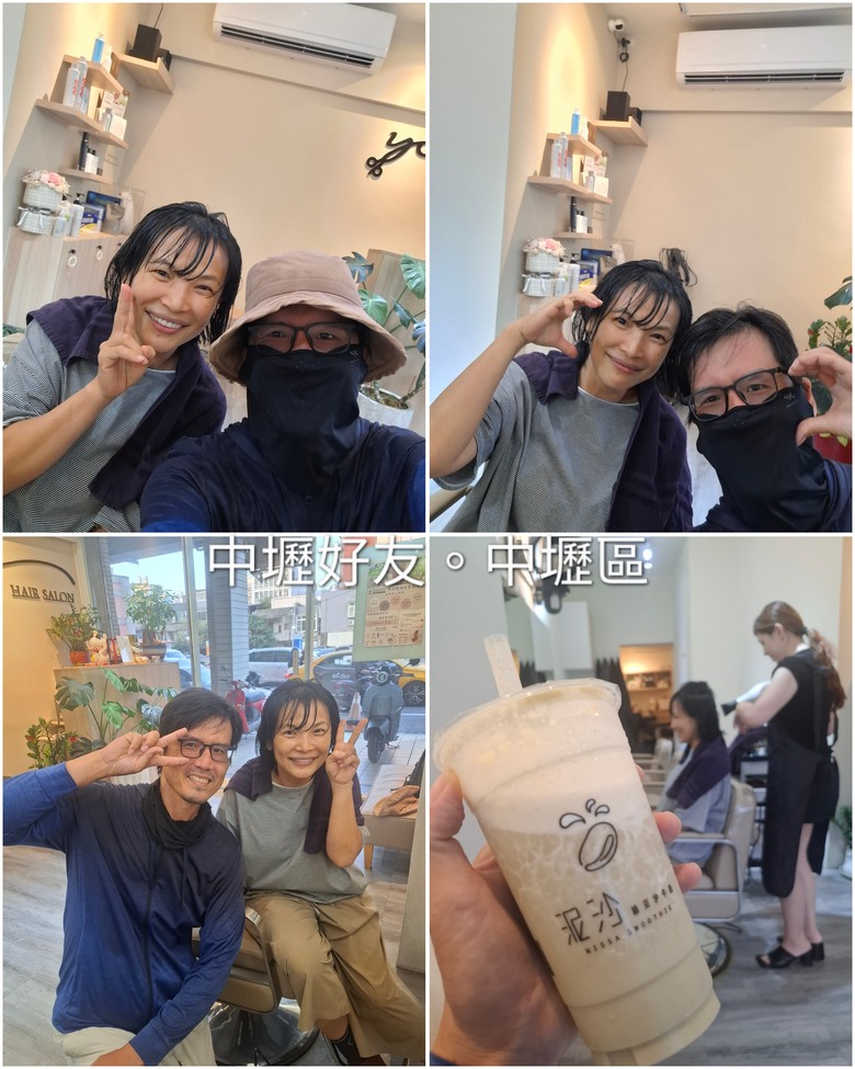 帶著Npp0201的皮克敏，徒步環台之旅。〔北部路段。新北/台北/桃園/新竹〕