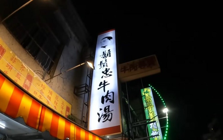 說走就走的浪漫：騎公路車去台東追國慶煙火！