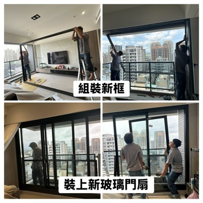 告別高鐵呼嘯聲!高鐵特區屋主改造分享:換了藍鯨隔音窗,終於找回安靜無干擾的居家生活!