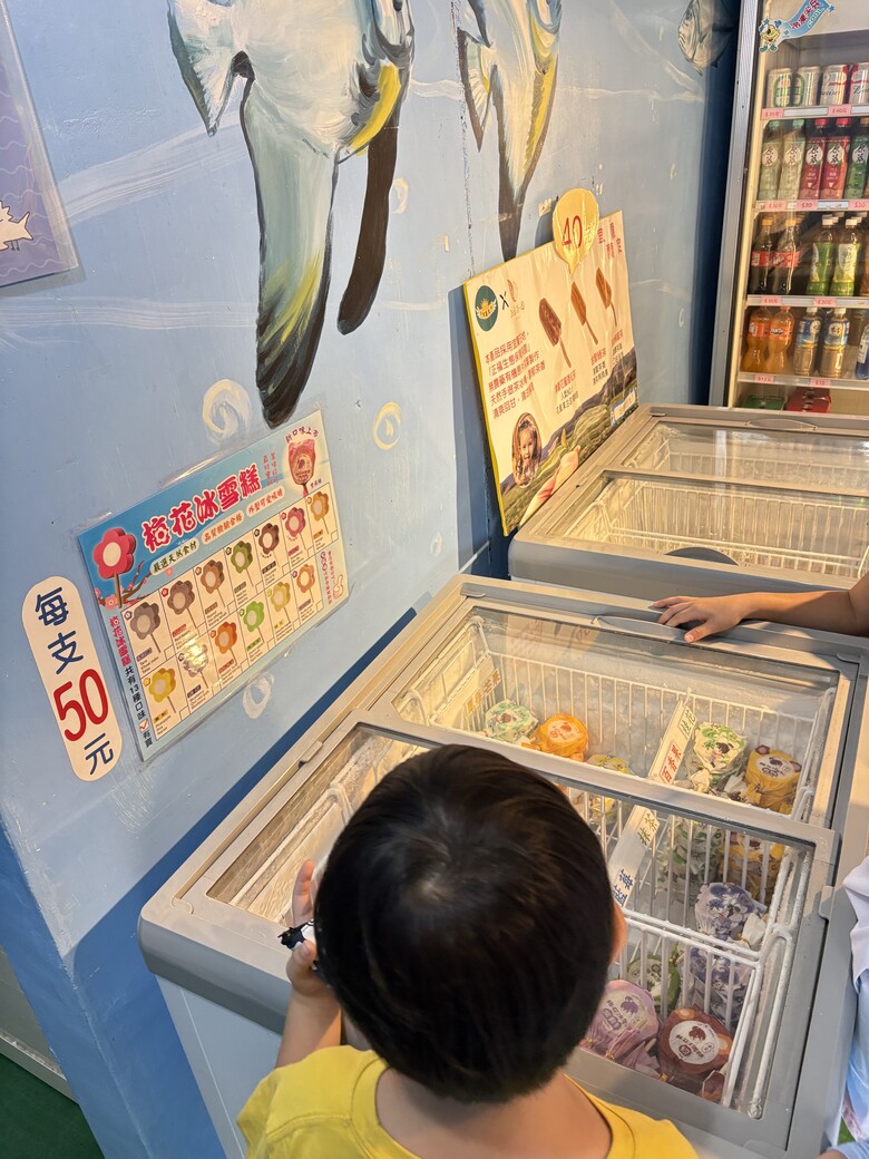宜蘭一日遊｜南澳阿財早餐店粉漿蛋餅＋東澳粉鳥林漁港、秘境看海（J人臨時起意版）