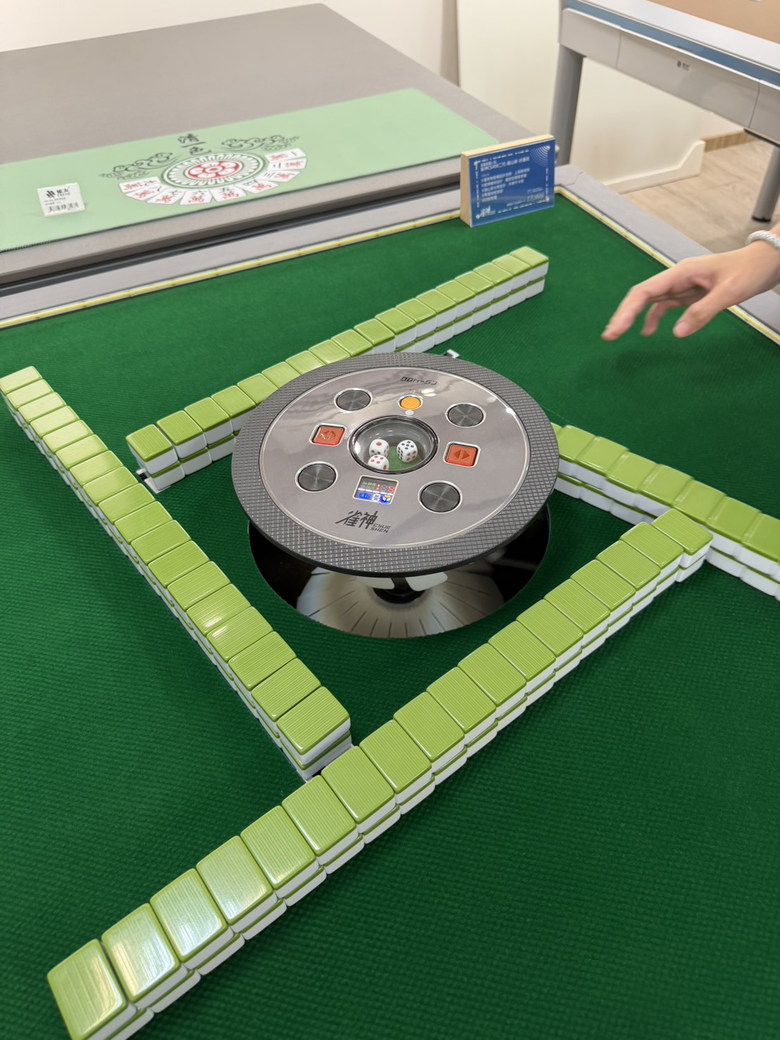 台灣一萬左右的電動麻將桌選擇推薦