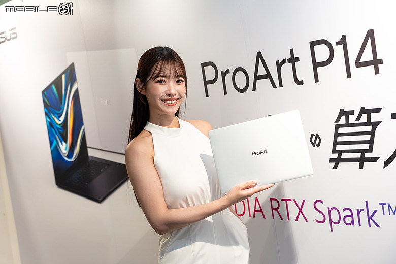 ASUS ProArt P16/P14 搶先看|首搭 RTX Spark 平台主攻裝置端 AI,預購售價公開!