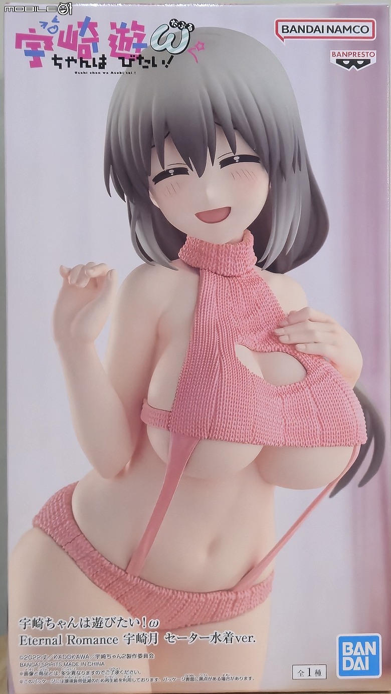 點我看大圖 【開箱】BANPRESTO《宇崎學妹想要玩!ω》 全新系列「Eternal Romance」宇崎花、宇崎月,母女浪漫登場!
