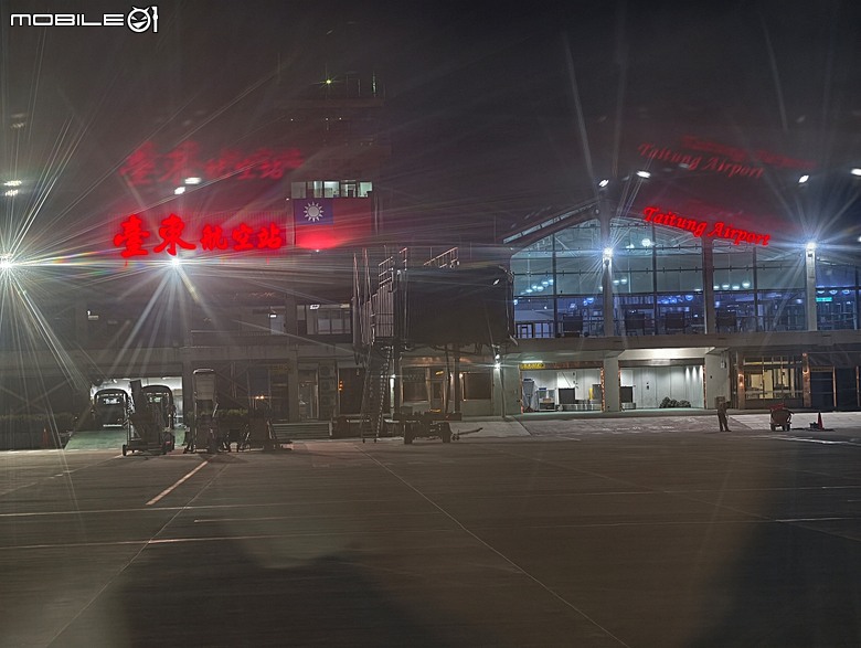 2026年9月 台東(TTT) → 松山(TSA)國內線 與 臺東航空站、松山機場進出之國內線航班搭乘紀錄