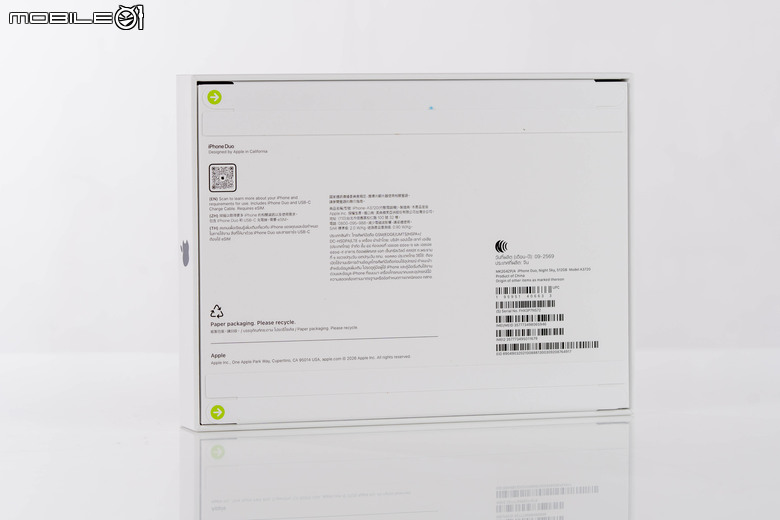 Apple iPhone Duo 24 小時開箱速測體驗 這會是摺疊機終極解答嗎？