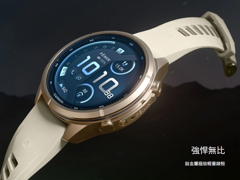 2026 運動智慧錶比較:Garmin fēnix 9 vs Apple Watch Ultra 4