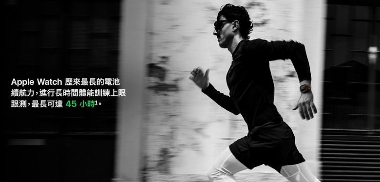 2026 運動智慧錶比較:Garmin fēnix 9 vs Apple Watch Ultra 4