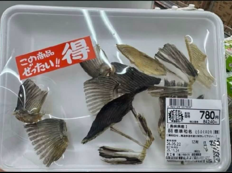 為什麼日本超市連蝦殼都能賣？西瓜皮都能賣?賣魚尾?