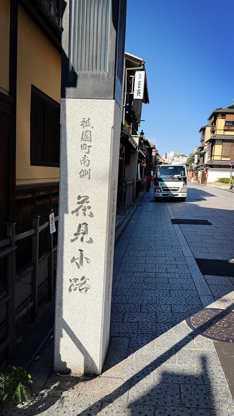 和牛 ▪ 壽司 ▪ 霜淇淋~~與老媽的六日京阪神自由行