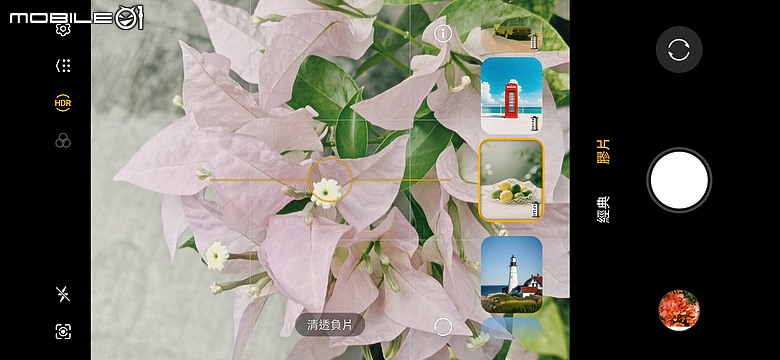 HONOR 600 Lite|主打人像、輕薄機身與 AI 鍵,實拍體驗一次看