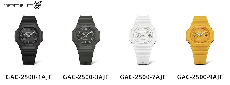 G-SHOCK GMC-2500 / GAC-2500 登場|「農家金鷹」來襲、八角新勢力崛起!