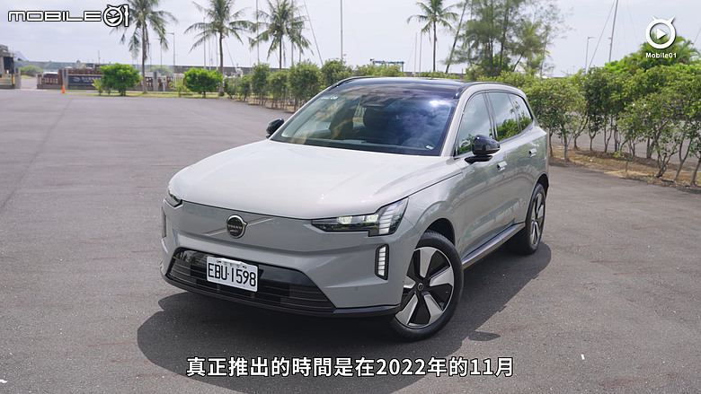 【影音試駕】Volvo EX90 Plus,珍稀物種!
