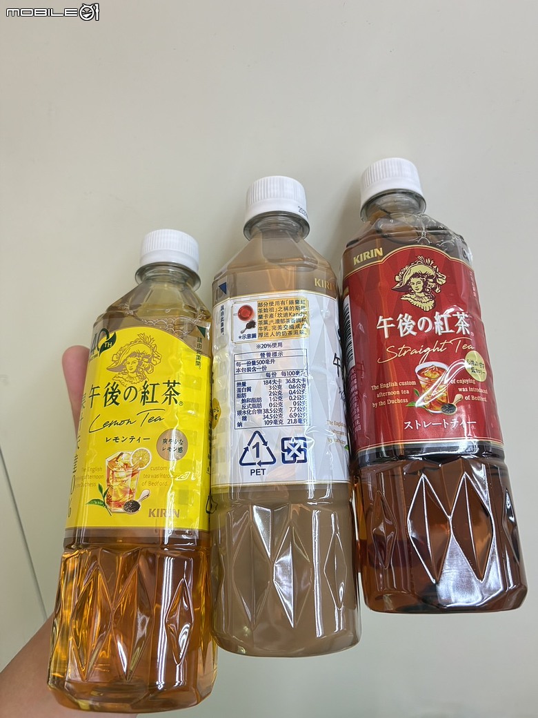 點我看大圖 【收藏分享】家裡的積木小宇宙又擴大了!逛小7帶回午後紅茶英式午茶場景積木