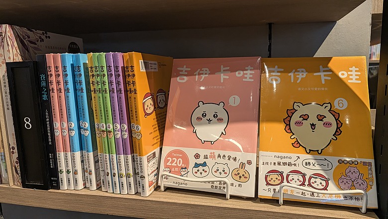 小遊高雄中都唐榮磚窯廠&濕地公園