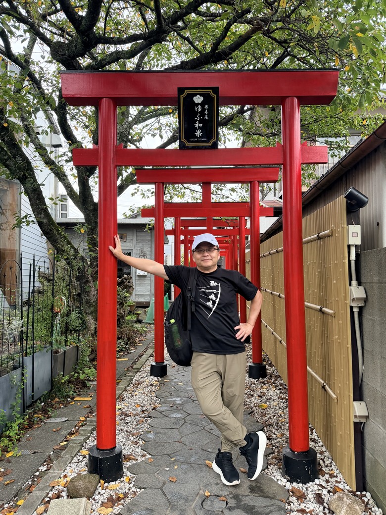 —漫遊福岡 快樂歸剛 —