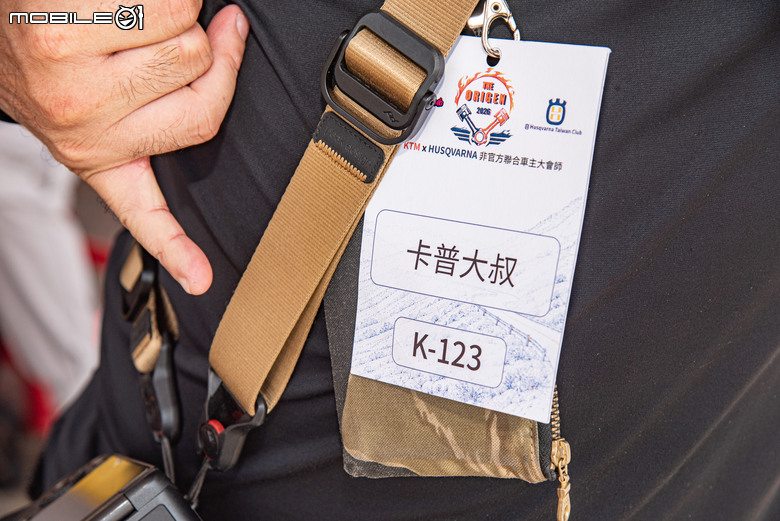 點我看大圖 KTM×Husqvarna非官方聯合車主大會師齊聚南投!車友自辦最自由!