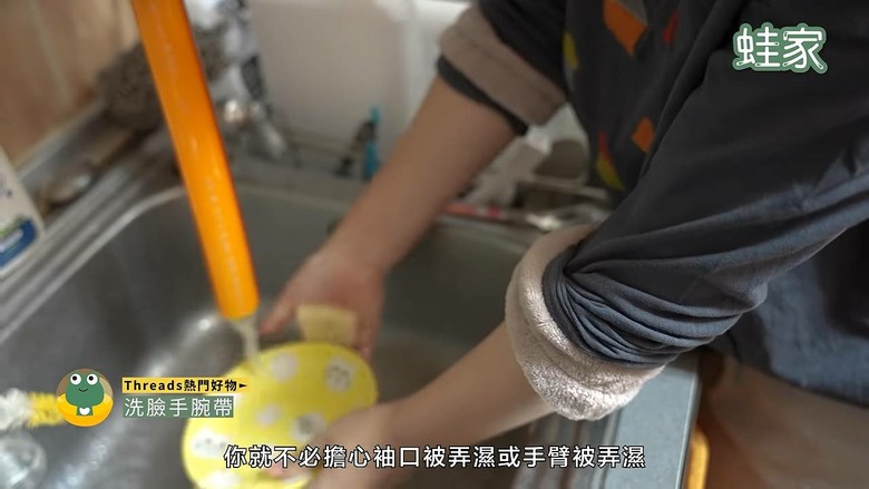 Threads 燒很久的酷東西！實測11款熱門生活好物，告訴你哪幾款不是智商稅