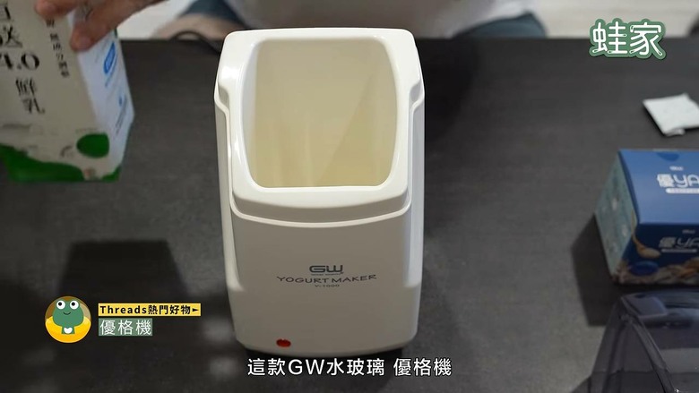 Threads 燒很久的酷東西！實測11款熱門生活好物，告訴你哪幾款不是智商稅