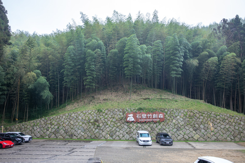 點我看大圖 走進雲嘉交界的秘境:草嶺小天梯、萬年峽谷地質奇景與在地美食的一日散策