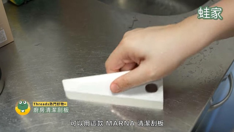 Threads 燒很久的酷東西！實測11款熱門生活好物，告訴你哪幾款不是智商稅