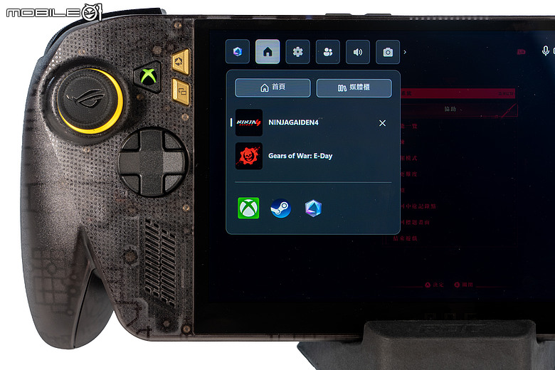 ROG Xbox Ally X20 套裝開箱｜半透黑金質感爆棚，AR 眼鏡打造隨身巨幕！