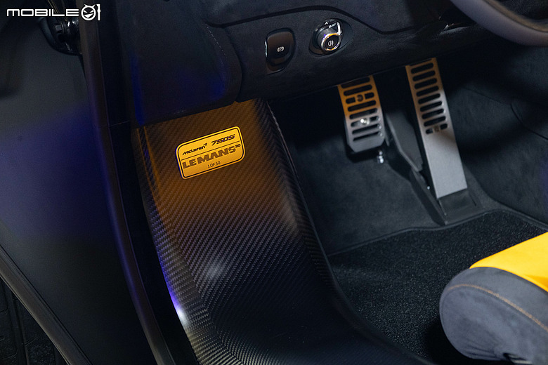 【採訪】Le Mans家族系列齊聚一堂,McLaren發表750S Le Mans,建議售價2880萬元起國內三輛配額均完售!