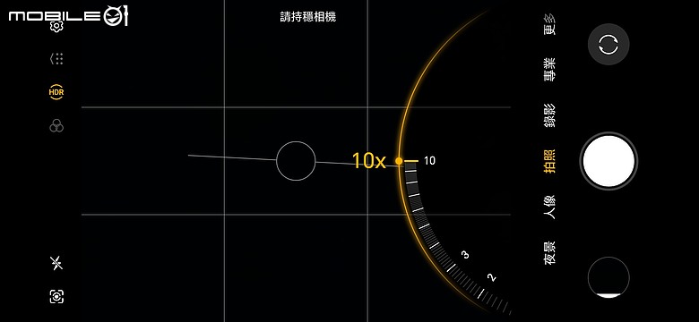HONOR 600 Lite|主打人像、輕薄機身與 AI 鍵,實拍體驗一次看