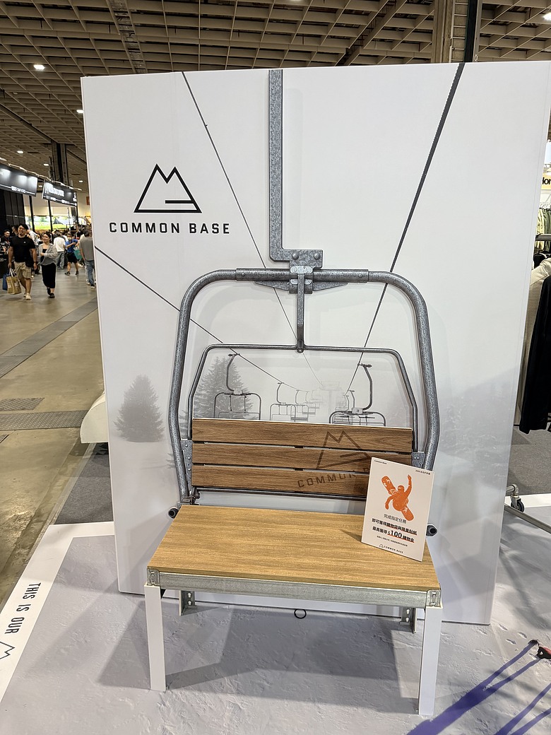 點我看大圖 【2026台灣戶外用品展】10/2首日直擊|人少超好逛!露營車、車宿、登山裝備