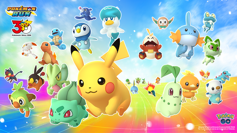 【Pokémon GO】台中中央公園明天有Pokémon RUN,不跑步也值得去嗎?