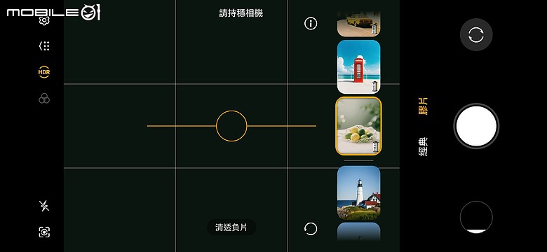 HONOR 600 Lite|主打人像、輕薄機身與 AI 鍵,實拍體驗一次看