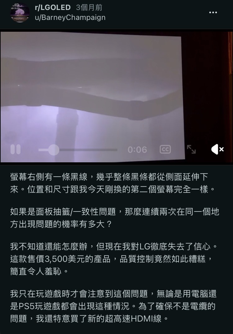 點我看大圖