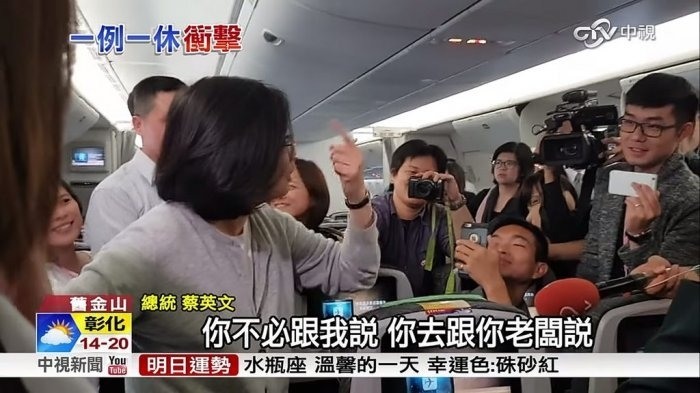 說我就是4TB網路恐龍？你不敢玩，就不要開吃到飽餐廳！