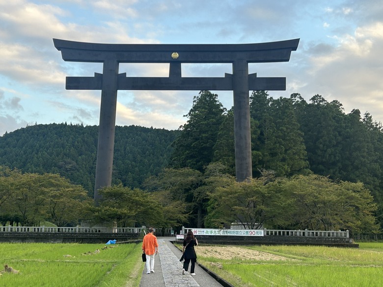 完 走 和 歌 山 熊 野 古 道 朝 聖 之 旅 ( 第 二 天 )