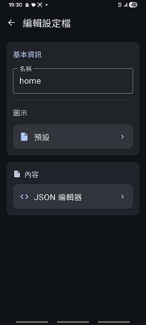 點我看大圖