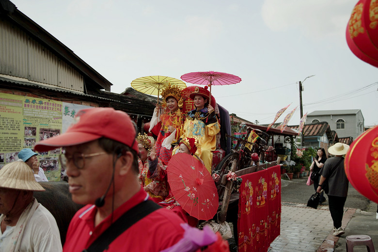 趣味民俗嫁娶