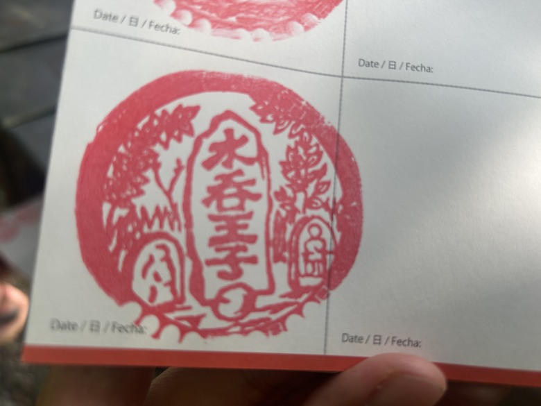 完 走 和 歌 山 熊 野 古 道 朝 聖 之 旅 ( 第 二 天 )