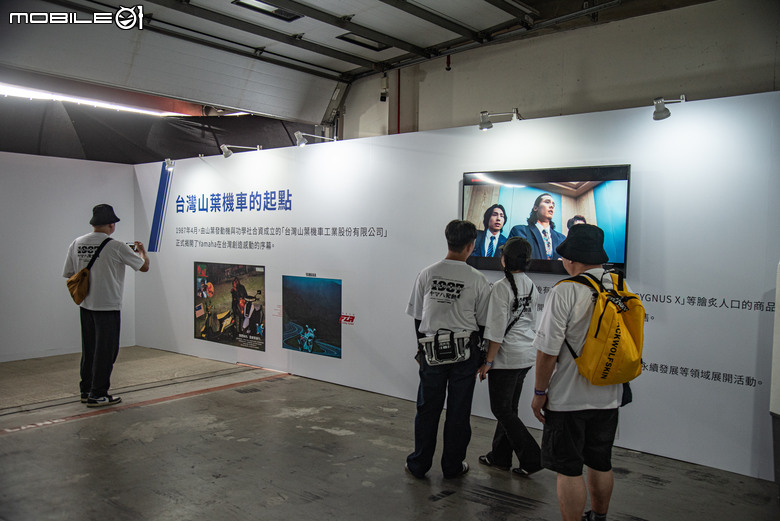 點我看大圖 YAMAHA Day品牌日活動|經典老車展演、設計生產全面體驗
