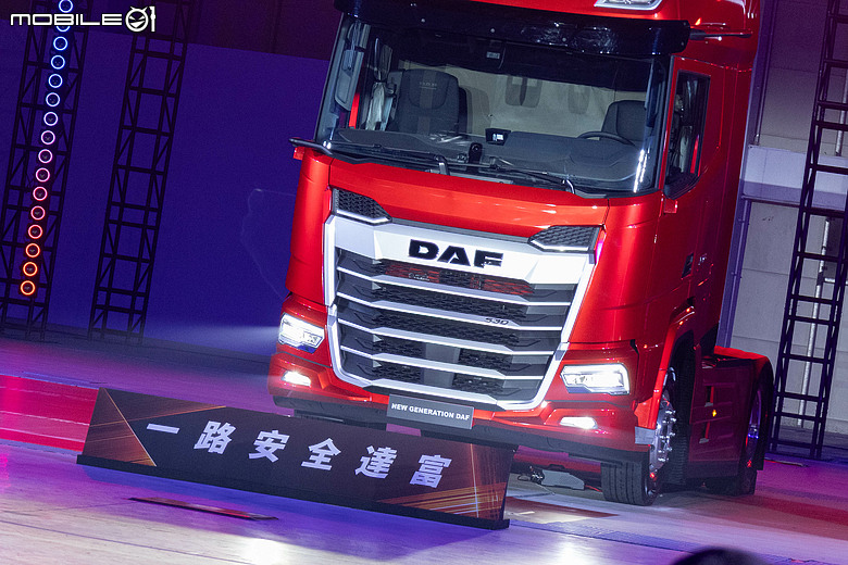 【採訪】台塑汽車發表新世代DAF XF長程曳引車，相比前代更省油、安全配備再進化！