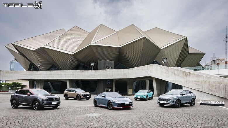 【國內新訊】Nissan 啟動「Re-shaping」品牌計畫，預計三年內發表 8 台大改款、5台小改款新車！