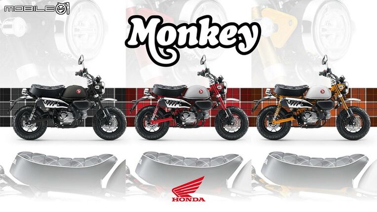 2027 Honda Monkey 125 售價：160,000元，玩樂騎乘第三季正式到港。