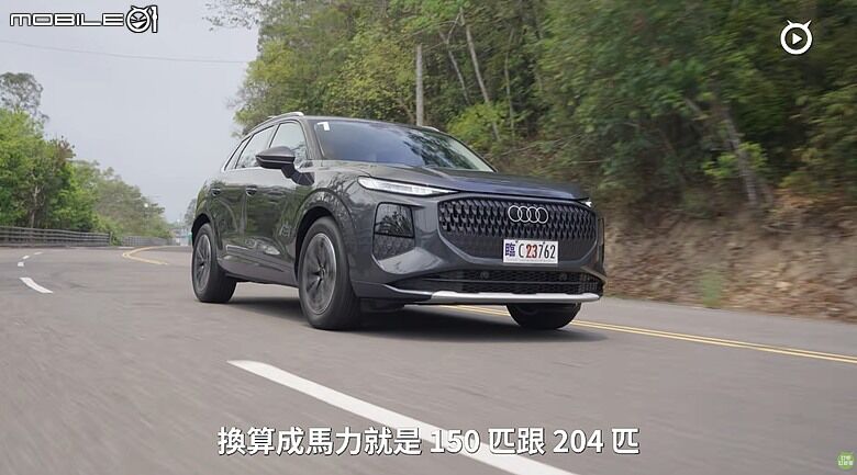 【影音試駕】Audi 大改款Q3，夠科技才是真奧迪！