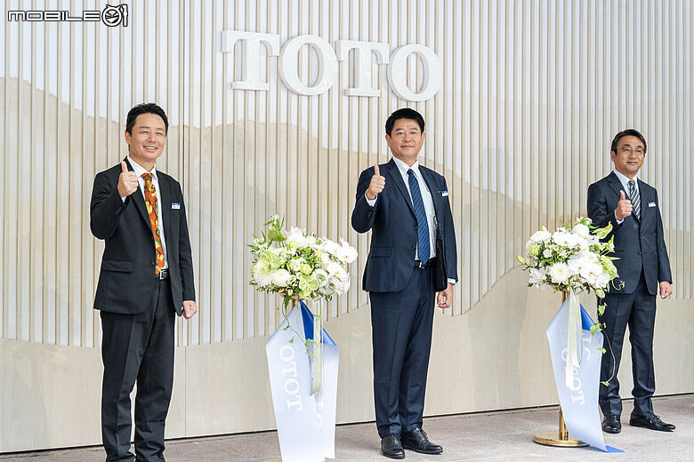 TOTO 台北旗艦館煥新開幕｜衛浴不只挑馬桶，更要看懂整體規劃